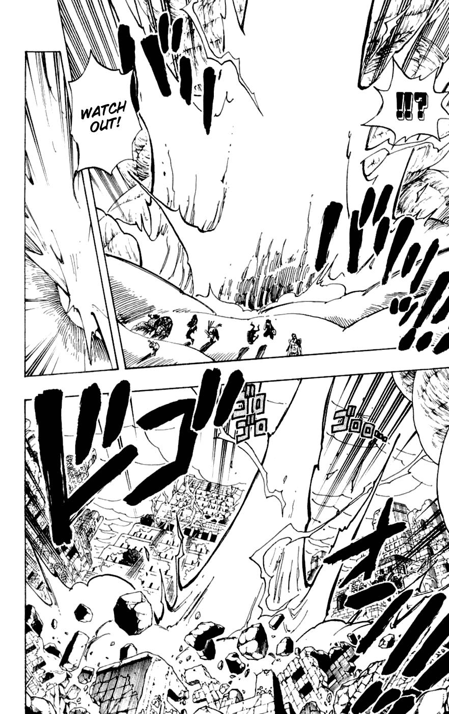 One Piece, Chapter 293 image 15